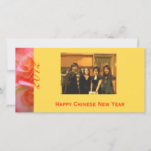 Festiva tarjeta de felicitación con foto