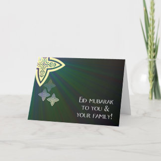 Festiva Tarjeta de felicitación de Eid