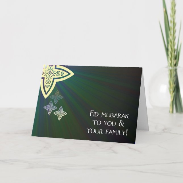 Festiva Tarjeta de felicitación de Eid (Anverso)