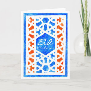 Festiva Tarjeta de felicitación de Eid