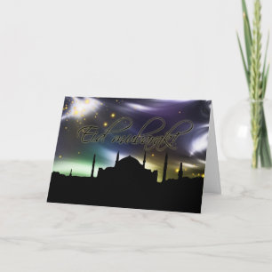 Festiva Tarjeta de felicitación de Eid Mubarak