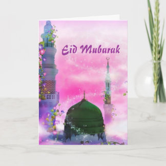 Festiva Tarjeta de felicitación de Eid Mubarak