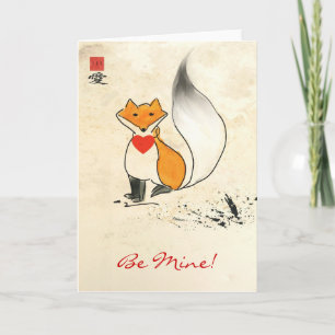 Festiva Tarjeta de felicitación de la tarjeta del día de