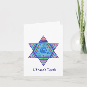 Festiva Tarjeta de Felicitación de Rosh Hashaná Estrella d