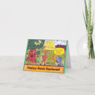 Festiva Tarjeta de felicitación de Rosh Hashanah