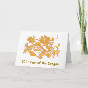 Festiva Tarjeta de felicitación del Año Nuevo del dragón