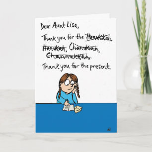 Festiva Tarjeta de felicitación del chiste de Jánuca de