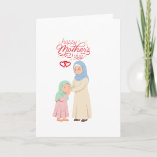 Festiva Tarjeta de felicitación del día de la madre/floral