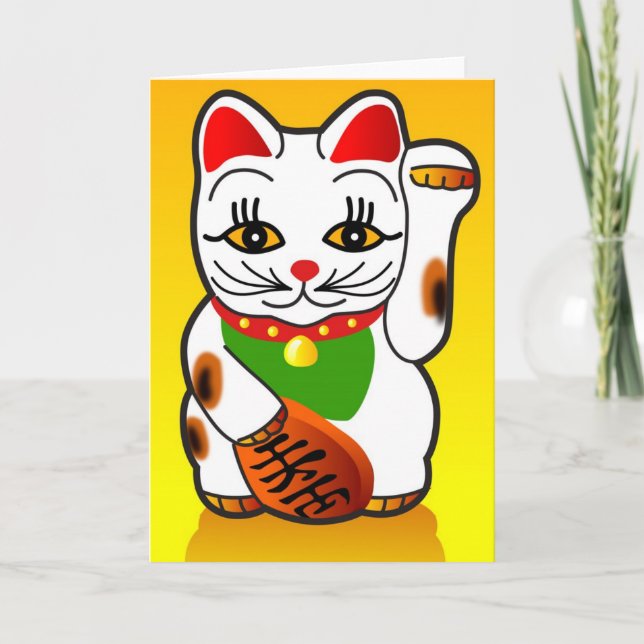 Festiva Tarjeta de felicitación del gato de Maneki Neko (Anverso)