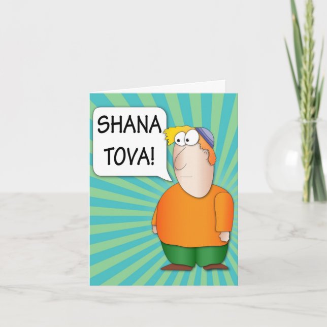Festiva Tarjeta de felicitación del hashana de SHANA TOVA (Anverso)