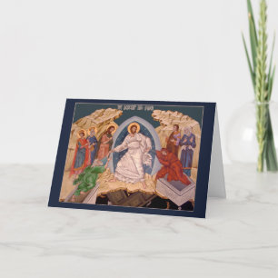 Festiva Tarjeta de felicitación del icono de Pascha
