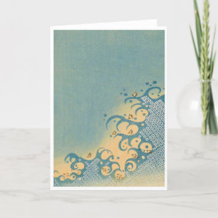 Festiva Tarjeta de felicitación del patrón de kimono vinta