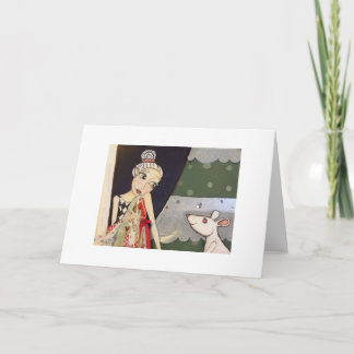 Festiva Tarjeta de felicitación del regalo de los