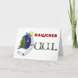 Festiva Tarjeta de Felicitación del Solsticio de Invierno