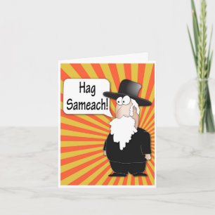 Festiva Tarjeta de felicitación feliz de Sameach de la