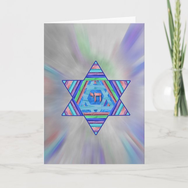 Festiva Tarjeta de felicitación feliz del día de fiesta de (Anverso)