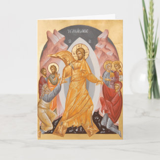 Festiva Tarjeta de felicitación Pascha
