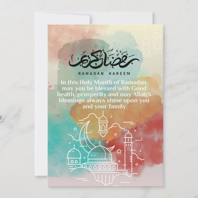 Festiva Tarjeta de felicitación Ramadan Mubarak (Anverso)