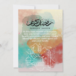 Festiva Tarjeta de felicitación Ramadan Mubarak