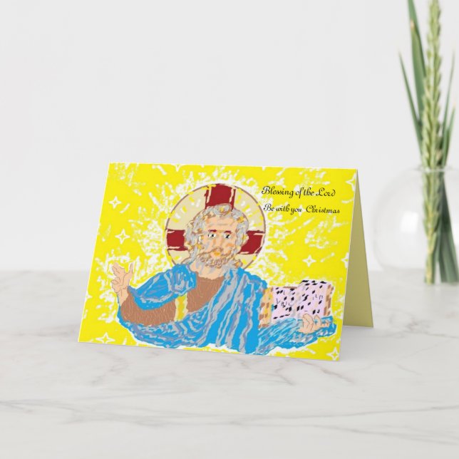 Festiva Tarjeta de felicitación religiosa para navidades (Anverso)
