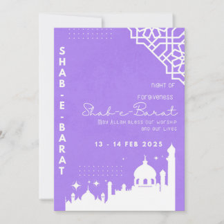 Festiva Tarjeta de felicitación Shab-e-Barat