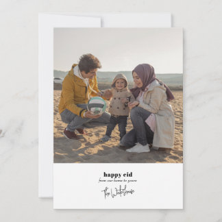 Festiva Tarjeta de Felicitaciones de Foto de Eid, Feliz Ei