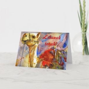 Festiva Tarjeta de Felicitaciones de Rosh Hashaná Año Nuev