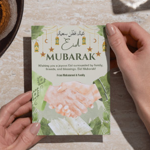 Festiva Tarjeta de Feliz Eid Mubarak con Acuarela Verde