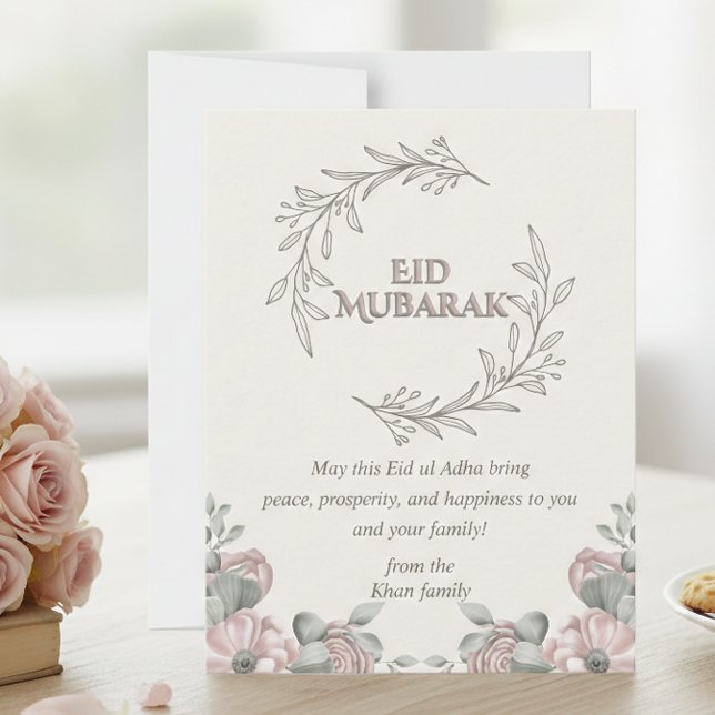 Festiva Tarjeta de Feliz Eid Mubarak Floral Elegante (Subido por el creador)