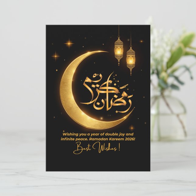 Festiva Tarjeta de Feliz Ramadan 2026 (Anverso de pie)