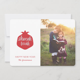 Festiva Tarjeta de Foto de Granada Shana Tovah - Roja