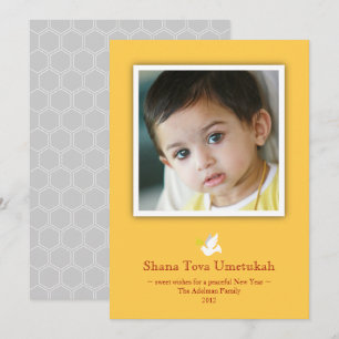 Festiva Tarjeta de foto de Rosh Hashaná clásica enmarcada