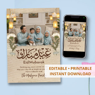 Festiva Tarjeta de Foto Familiar de Eid Mubarak con Lino V