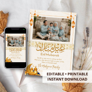 Festiva Tarjeta de foto familiar elegante de Eid Mubarak e