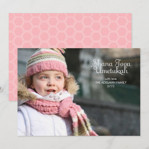 Festiva Tarjeta de foto moderna de Rosh Hashaná