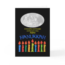 Tarjeta de foto personalizable de Hanukkah, velas