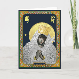 Festiva Tarjeta de iconos de la Madre Santa María Madonna 