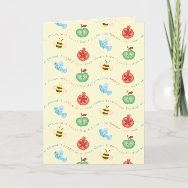 Festiva Tarjeta de iconos de Rosh Hashana (Anverso)