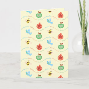 Festiva Tarjeta de iconos de Rosh Hashana