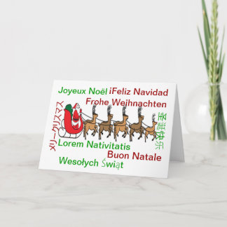 Festiva Tarjeta de idiomas navideños