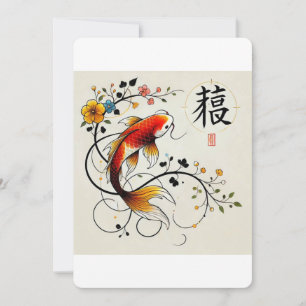 Festiva Tarjeta de Koi de Prosperidad