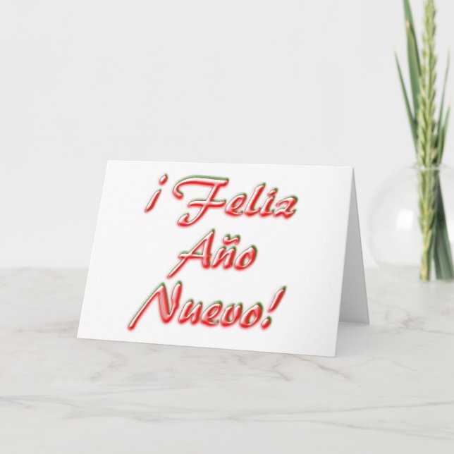 Festiva Tarjeta de la Feliz Año Nuevo (Anverso)