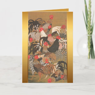 Festiva Tarjeta de la pintura del japonés del Año Nuevo