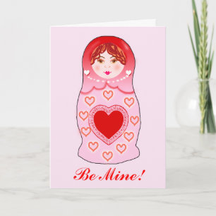 Festiva Tarjeta de la tarjeta del día de San Valentín de