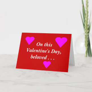 Festiva ¡Tarjeta de la tarjeta del día de San Valentín del