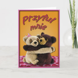 Festiva Tarjeta de la tarjeta del día de San Valentín en