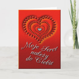 Festiva Tarjeta de la tarjeta del día de San Valentín en