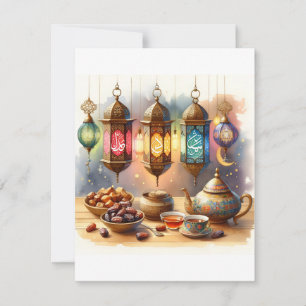 Festiva Tarjeta de Linterna de Ramadan   Elegantes Saludos