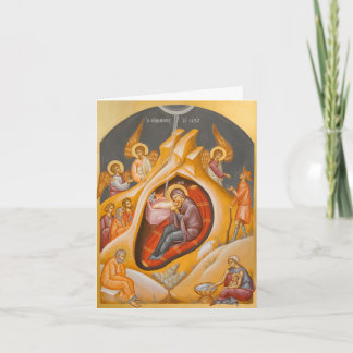 Festiva Tarjeta de natividad