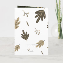 Tarjeta de Navidades de la Natividad Ortodoxa